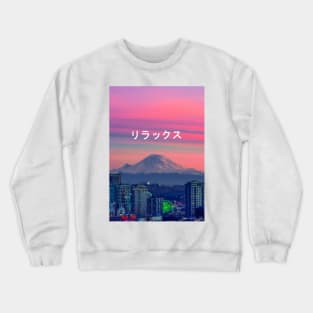 Relax (Vaporwave Japanese) Aesthetic Crewneck Sweatshirt